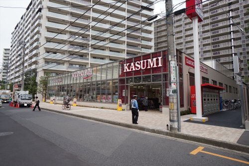 スーパー　フードスクエアカスミ志木店（スーパー）まで224m