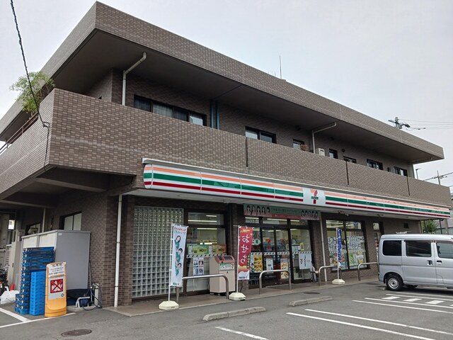 コンビニ　セブンイレブン（コンビニ）まで26m