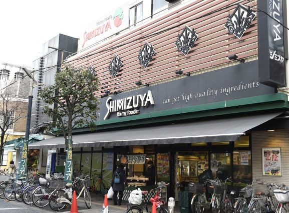 スーパー　シミズヤ（スーパー）まで604m