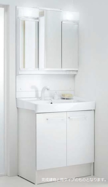 洗面設備　同仕様