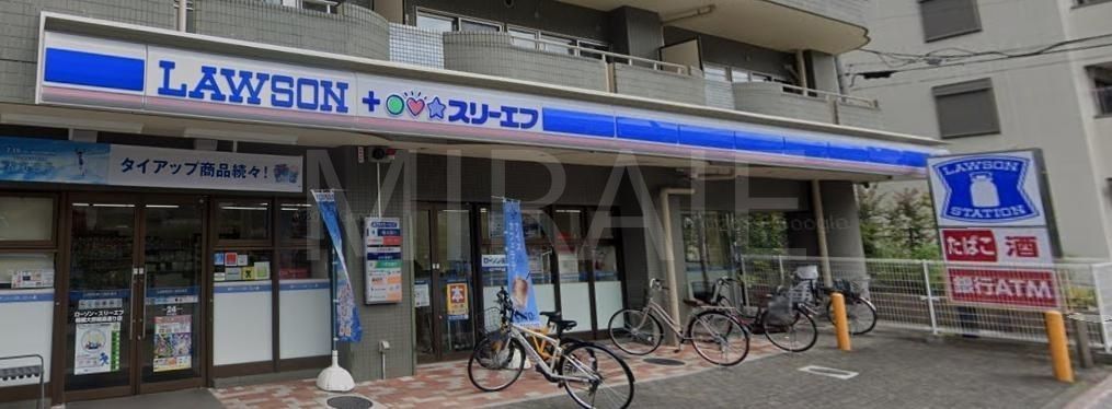 コンビニ　ローソン・スリーエフ相模大野銀座通り店（コンビニ）まで190m