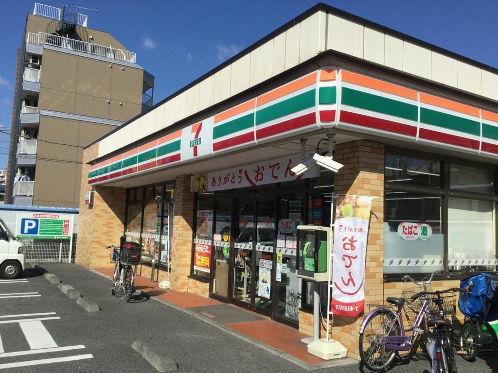 コンビニ　セブンイレブン大田区南六郷2丁目店（コンビニ）まで220m