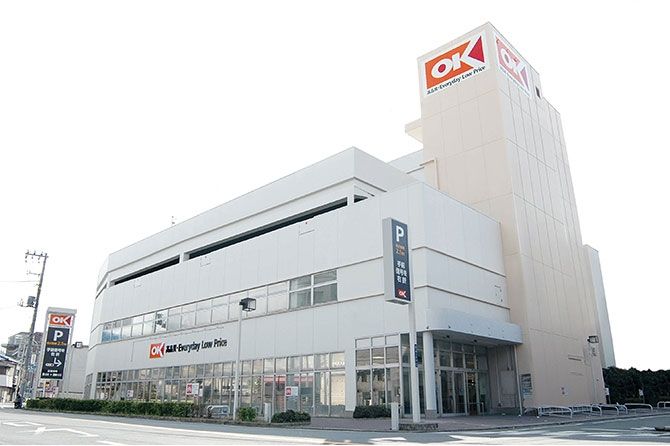 スーパー　オーケー南六郷店（スーパー）まで340m