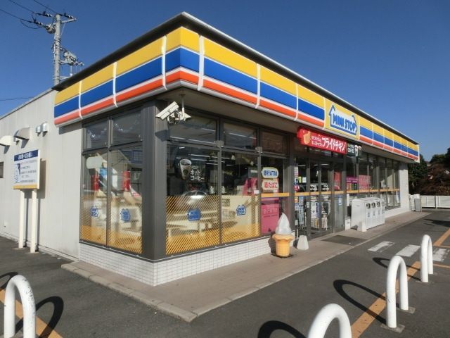 コンビニ　ミニストップ　千葉都町店（コンビニ）まで795m