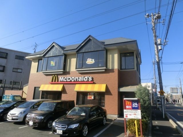 その他　マクドナルド　千葉都町店（その他）まで1400m