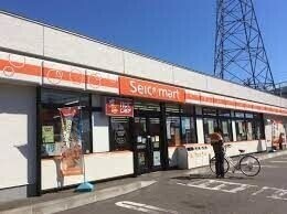 コンビニ　セイコーマートよしみず店（コンビニ）まで355m