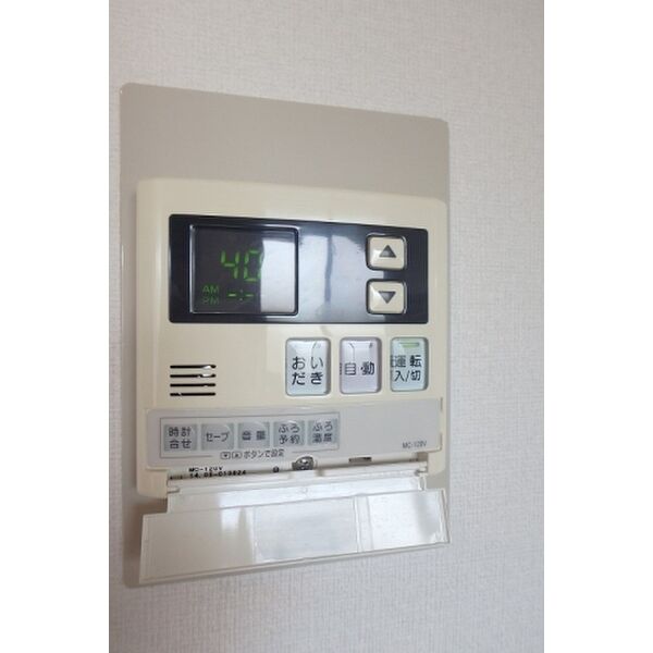 その他設備　現況優先