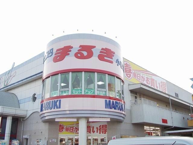 スーパー　ウェスタまるき小郡店（スーパー）まで933m