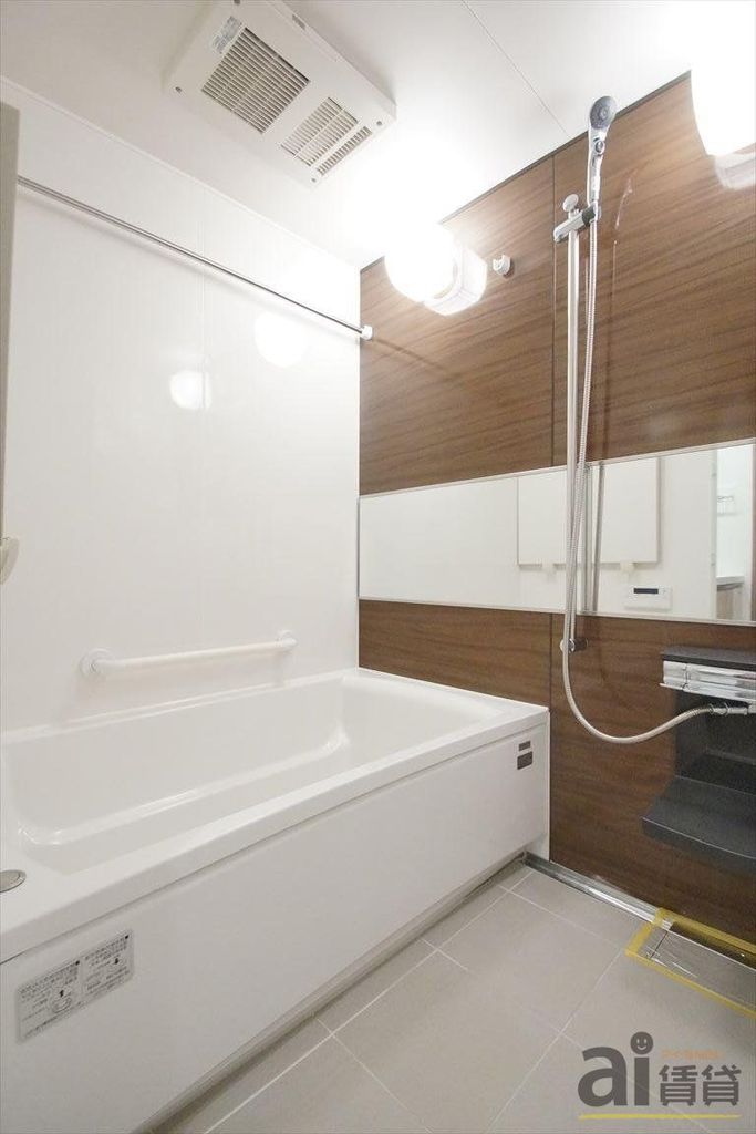 バス・シャワールーム　※別号室写真