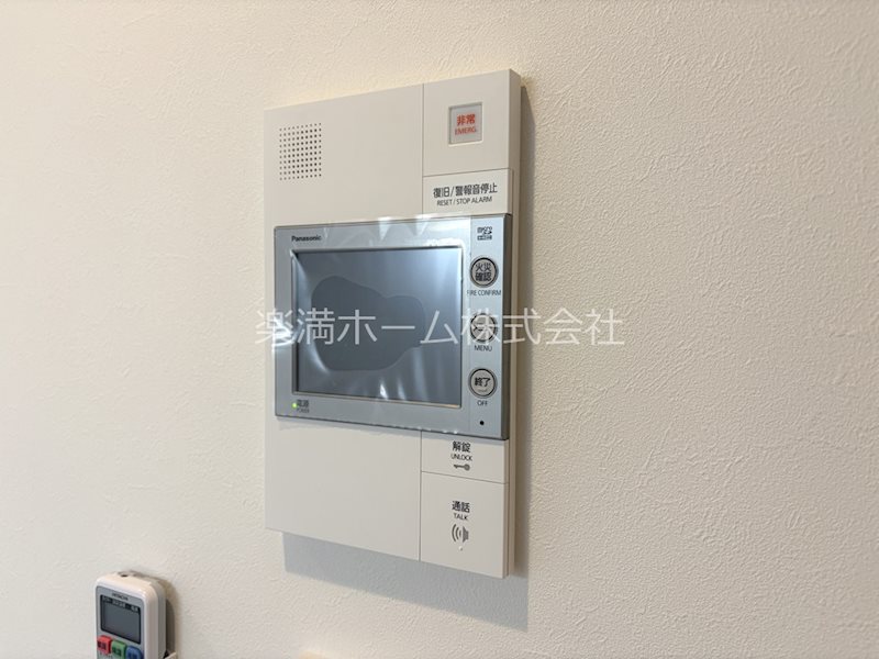 セキュリティ　モニターホンで安心♪