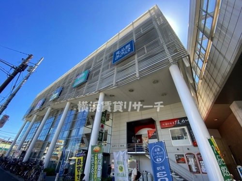 スーパー　食品館あおば新羽店（スーパー）まで740m