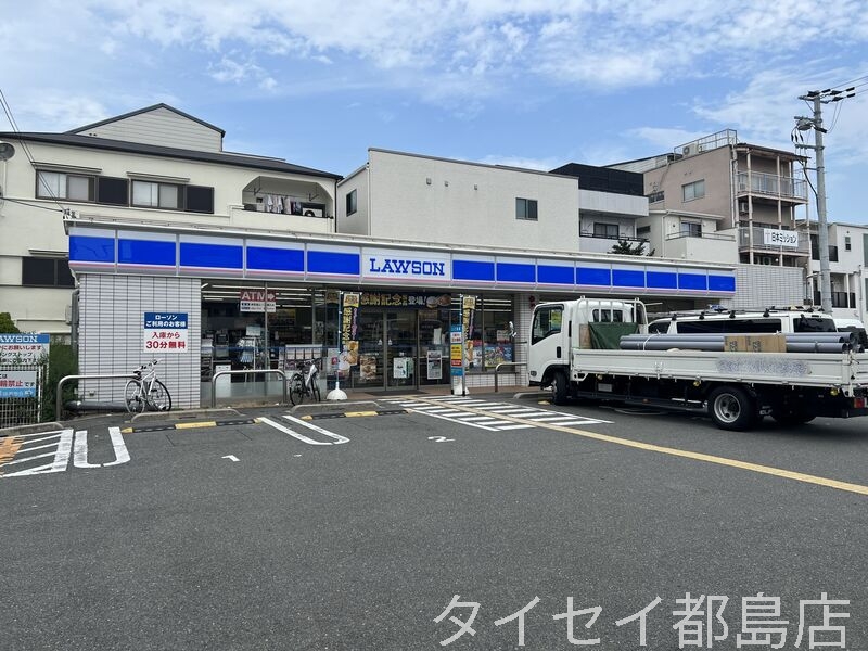コンビニ　ローソン御幸町二丁目店（コンビニ）まで686m