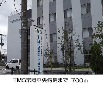 病院　ＴＭＧ宗岡中央病院（病院）まで700m