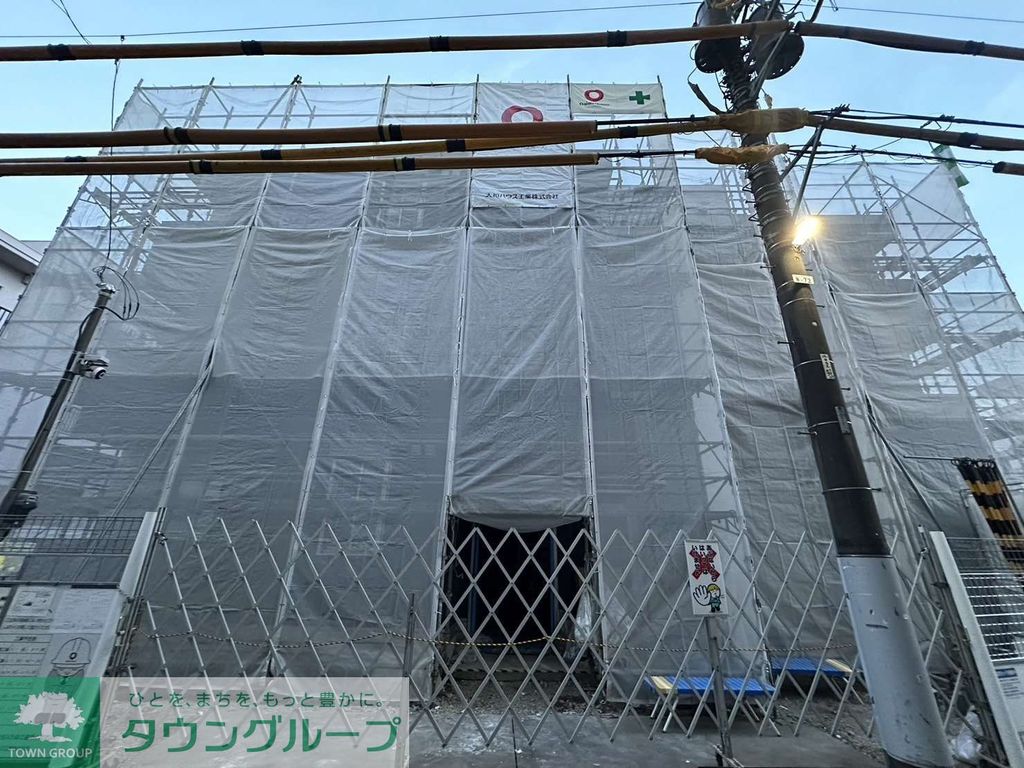 その他　★お問い合わせはタウンハウジングまで★