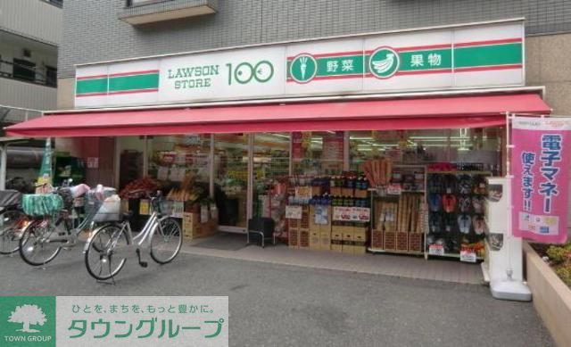 コンビニ　ローソンストア100東瑞江店（コンビニ）まで590m
