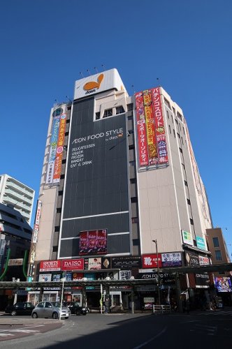 スーパー　ダイエー市川店（スーパー）まで162m