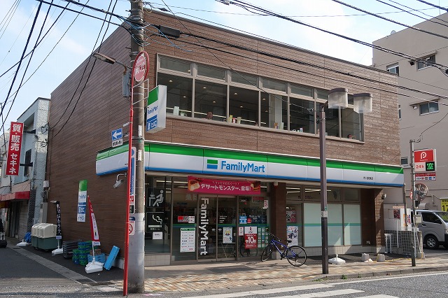 コンビニ　ファミリーマート 市川駅東店（コンビニ）まで61m