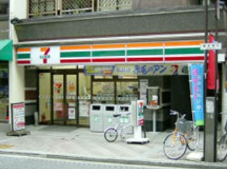 コンビニ　セブンイレブン港区麻布十番2丁目店（コンビニ）まで314m