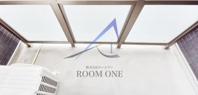 バルコニー　バルコニーです。