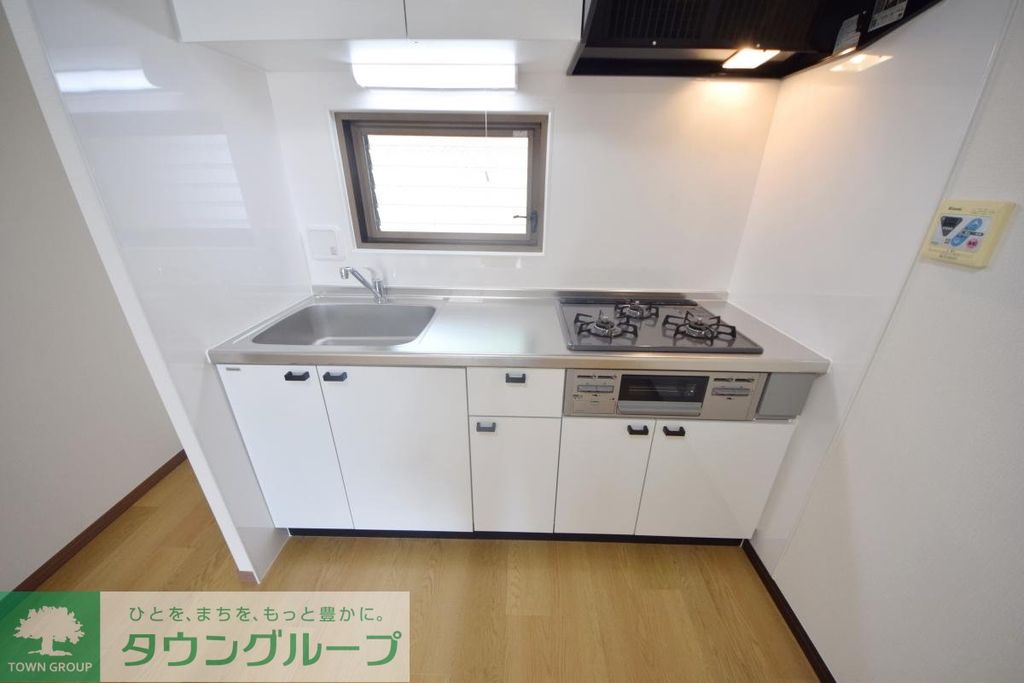 キッチン　タウンハウジング調布店まで♪