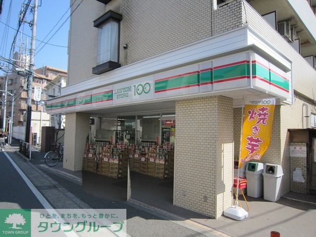 コンビニ　ローソン100（コンビニ）まで180m