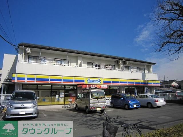 コンビニ　ミニストップ（コンビニ）まで320m