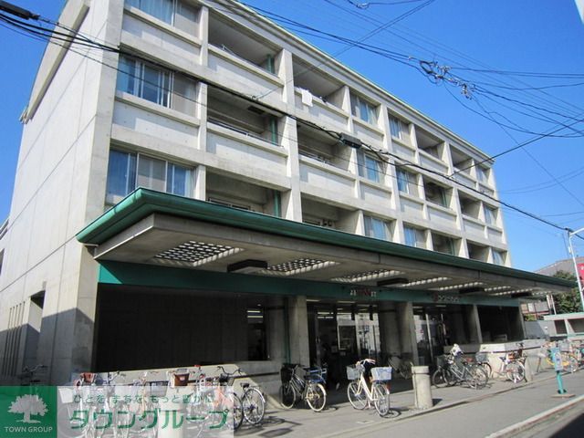 スーパー　コープ（スーパー）まで350m