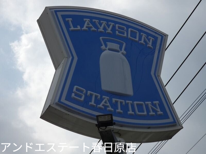 コンビニ　ローソン姪浜インター店（コンビニ）まで465m