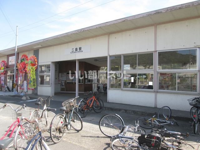 その他　二島（その他）まで2054m