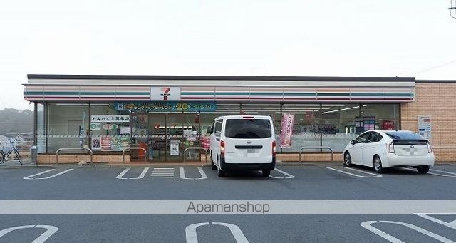 コンビニ　セブンイレブン清瀬下宿２丁目店（コンビニ）まで900m