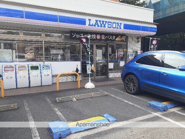 コンビニ　ローソン（コンビニ）まで430m