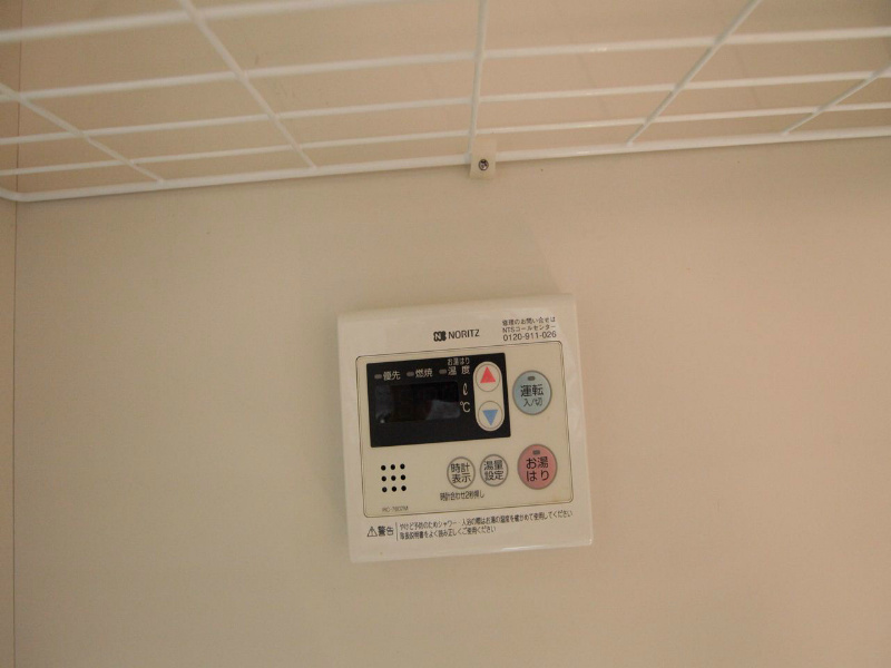 その他　給湯設備　温度調整が出来ます