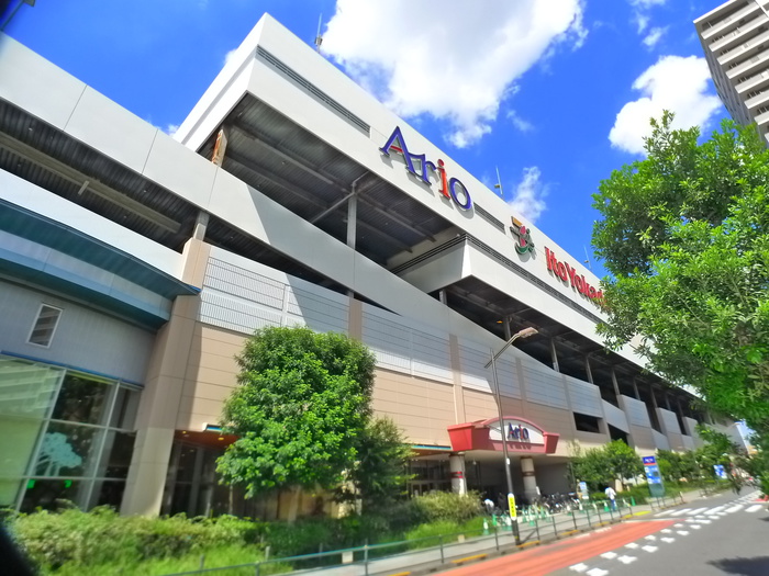 ショッピングセンター　アリオ（ショッピングセンター）まで687m