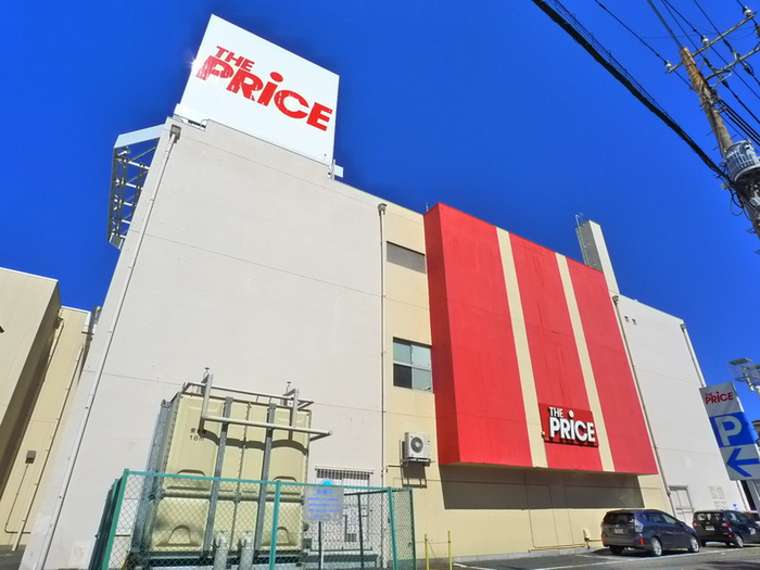 スーパー　ヨークプライス（スーパー）まで655m