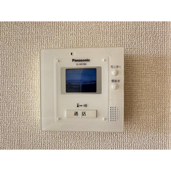 セキュリティ　※同仕様、別の部屋の写真です