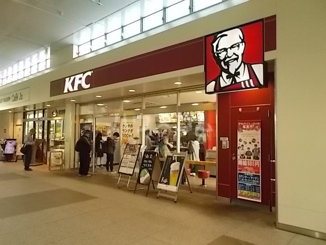飲食店　ケンタッキーフライドチキン西武拝島店（飲食店）まで356m