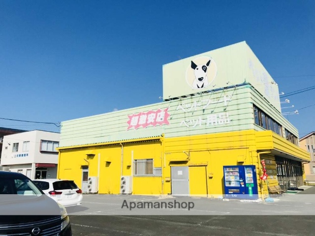 その他　ペット愛ランド早出町店（その他）まで163m