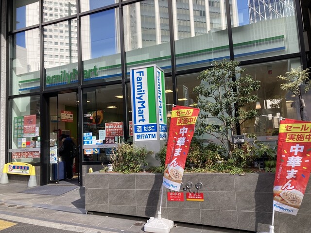 コンビニ　ファミリーマート渋谷警察東店（コンビニ）まで113m