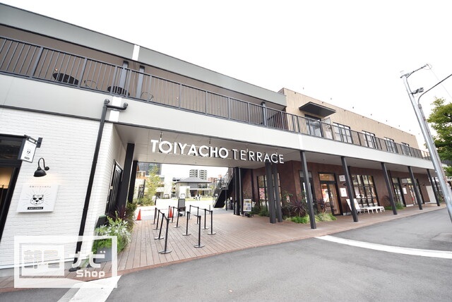 スーパー　天満屋ハピーズ卸センター店（スーパー）まで536m