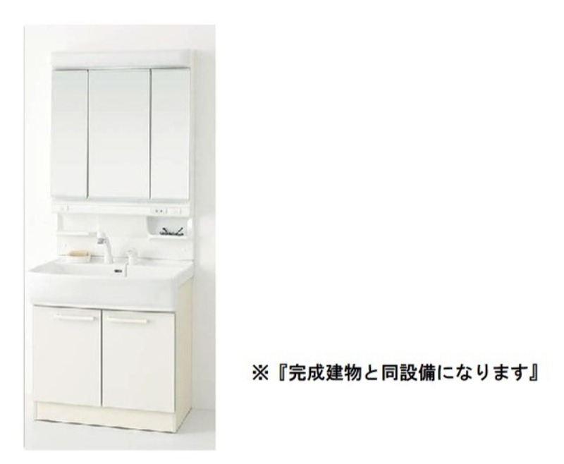 洗面設備　図面と現状に相違がある場合には現状を優先