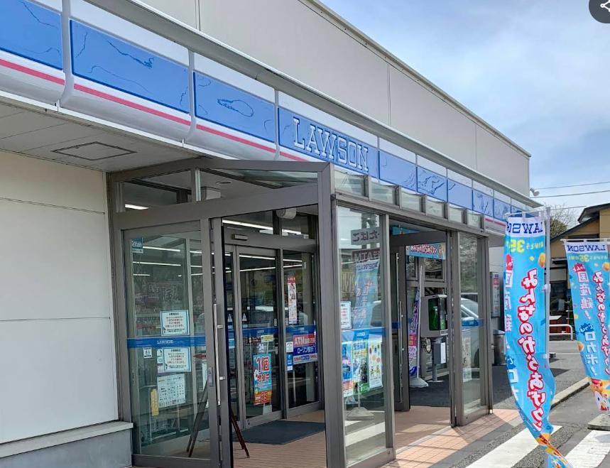 コンビニ　ローソン 米沢東一丁目店（コンビニ）まで222m