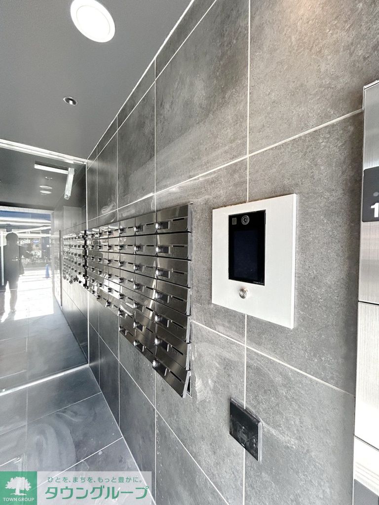 その他共有部分　共有部分