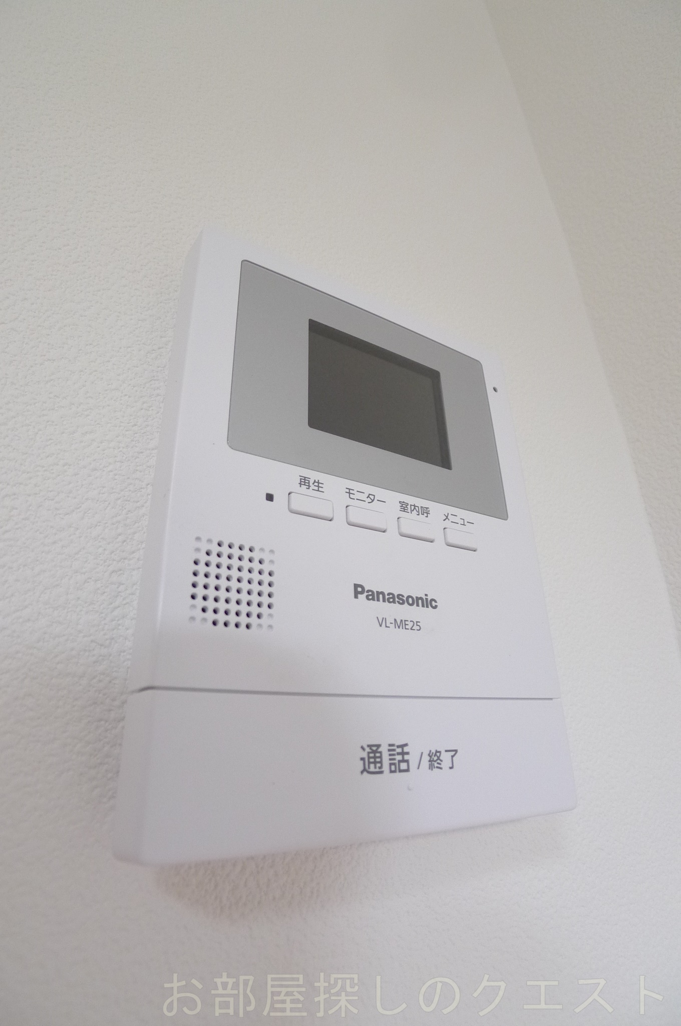 セキュリティ　（写真は同タイプ）