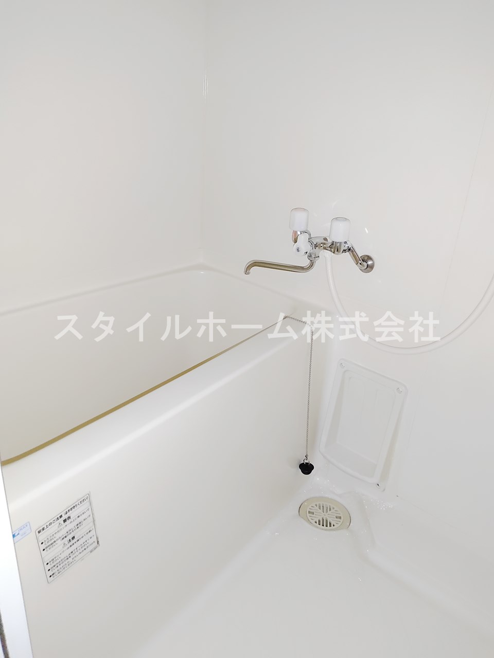 バス・シャワールーム　別部屋写真です。