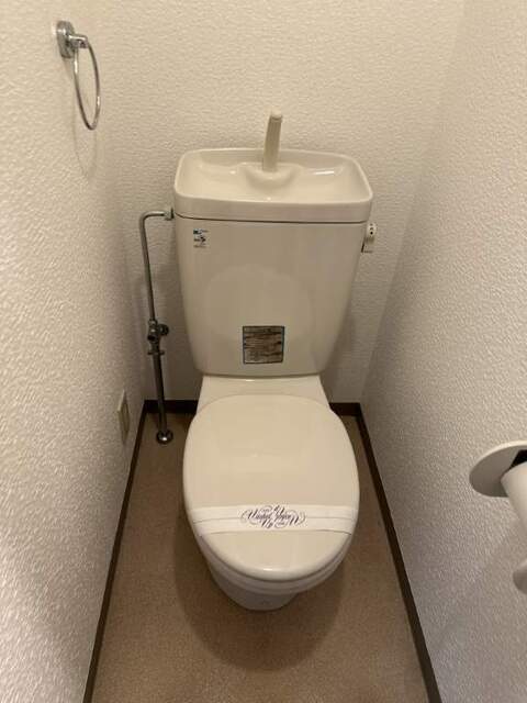 都営浅草線 西馬込駅 徒歩6分 4階建 築27年のトイレ写真