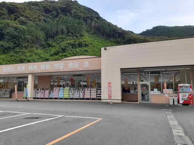 その他　rocky(ロッキー) 本渡店（その他）まで1181m