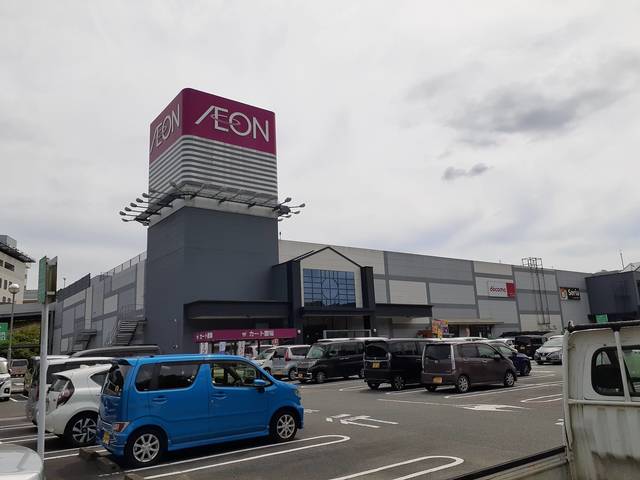 スーパー　イオン 天草店（スーパー）まで2172m