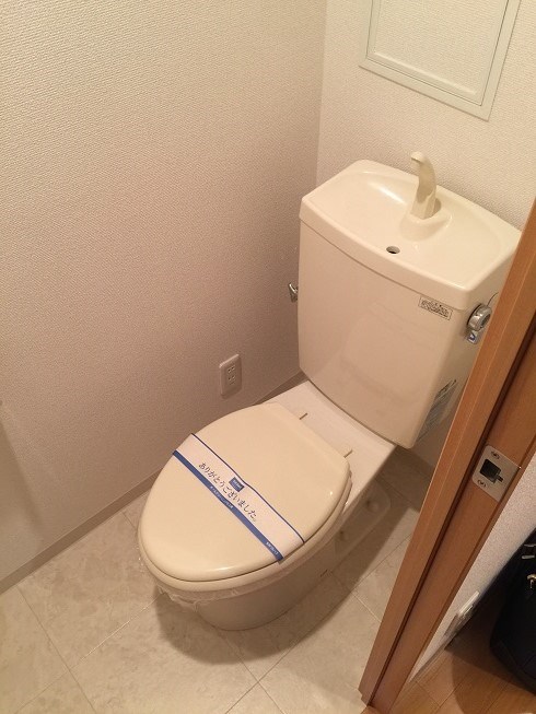 トイレ　トイレ