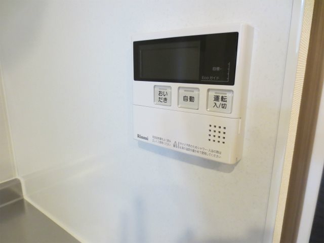 その他設備　★見学予約受付中★