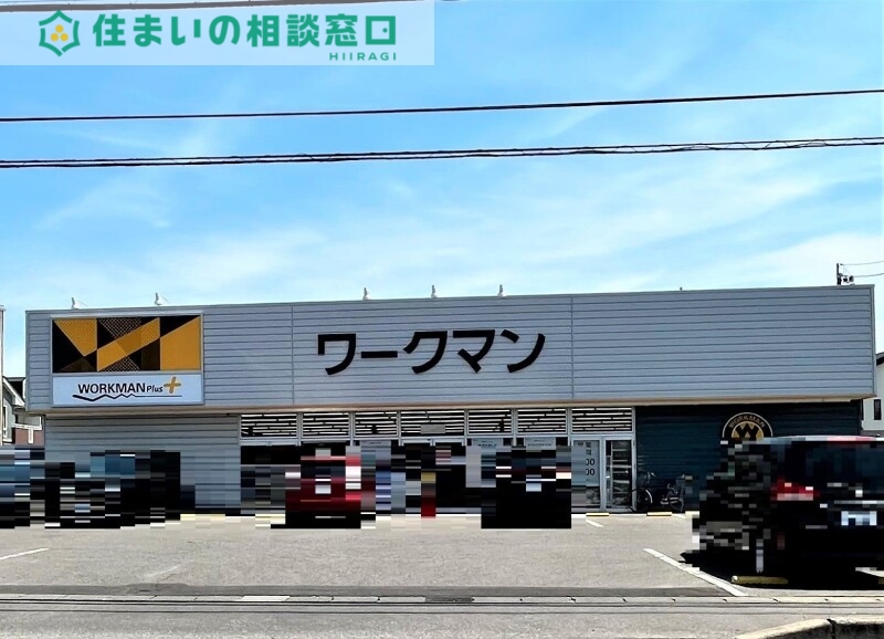ショッピングセンター　ワークマンプラス岡崎矢作店（ショッピングセンター）まで989m